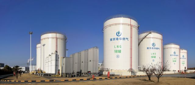 擰緊燃?xì)?ldquo;安全閥&rdquo;,南京港華全力守護(hù)&ldquo;人間煙火&rdquo;