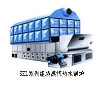 供應山東蒸汽鍋爐/濟南燃煤蒸汽鍋爐/SZL系列燃氣蒸汽_機械及行業(yè)設備_世界工廠網(wǎng)中國產(chǎn)品信息庫