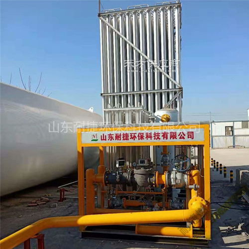 氣化器氣化撬,調(diào)壓撬 lng加氣站燃氣設(shè)備