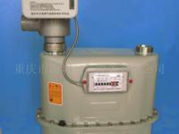 重慶市山城燃氣設備