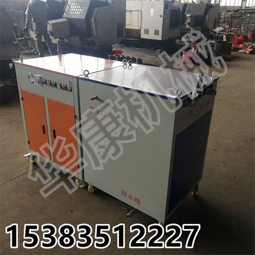 安陸市洗滌漂染蒸汽發(fā)生器2噸燃?xì)庹羝l(fā)生器